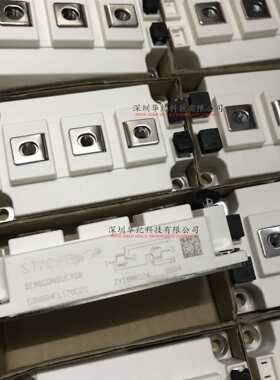 GD100HFT170C2S  IGBT模块100A1700V 一站式配单