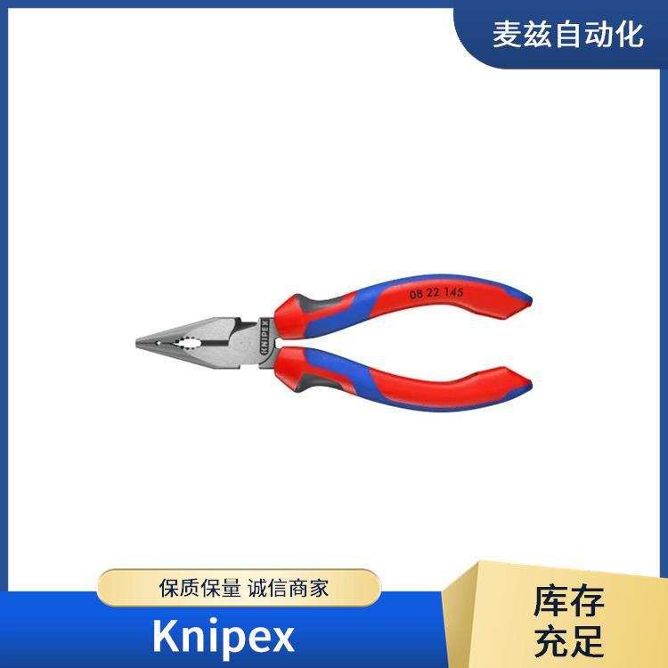 Knipex 德国 电缆和钢丝绳剪切器 41 44 200 钳子