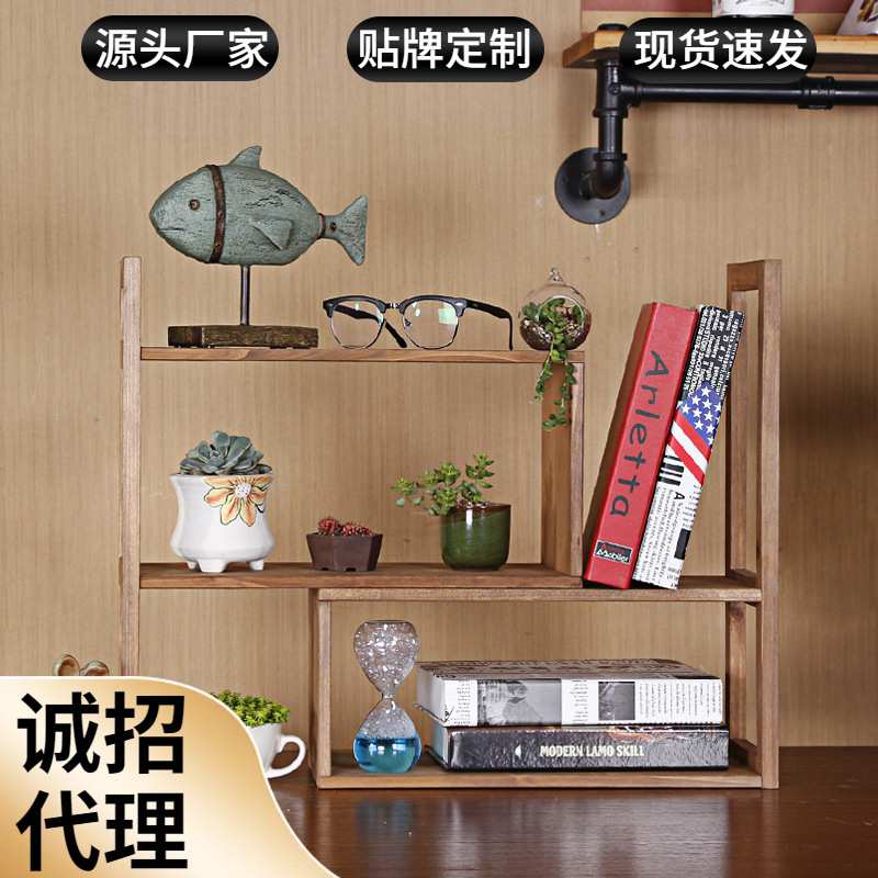 实木组合书架多款自由组合学生用书桌上家庭儿童学习收纳架可拉伸