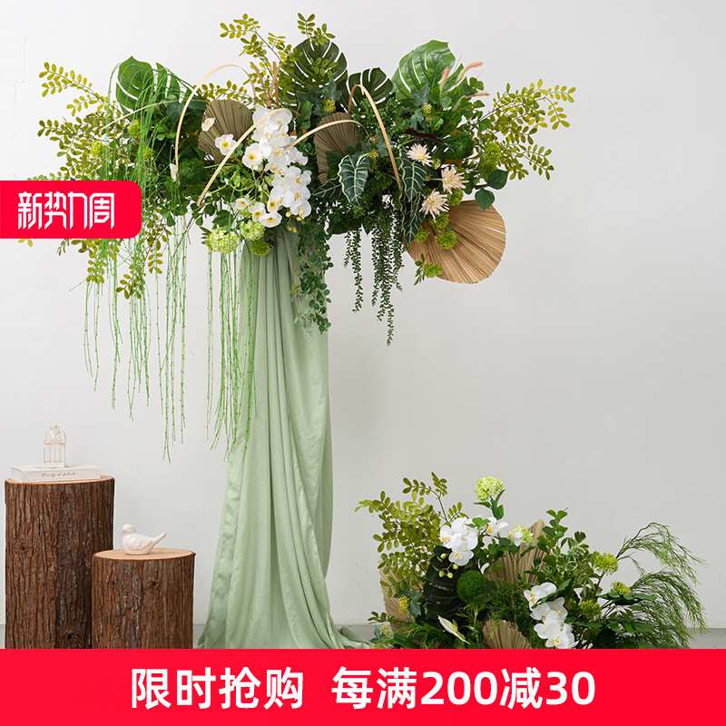 清新绿植壁挂花艺竹编仿真植物挂饰大型橱窗迎宾拍照背景墙壁花卉