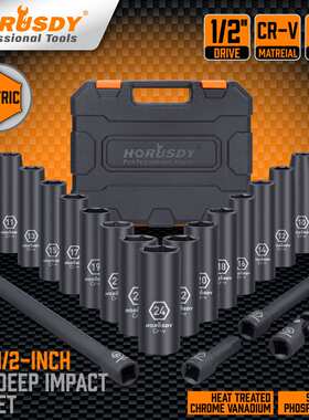 96021.19PC黑色套筒4340g 34*27*6cm