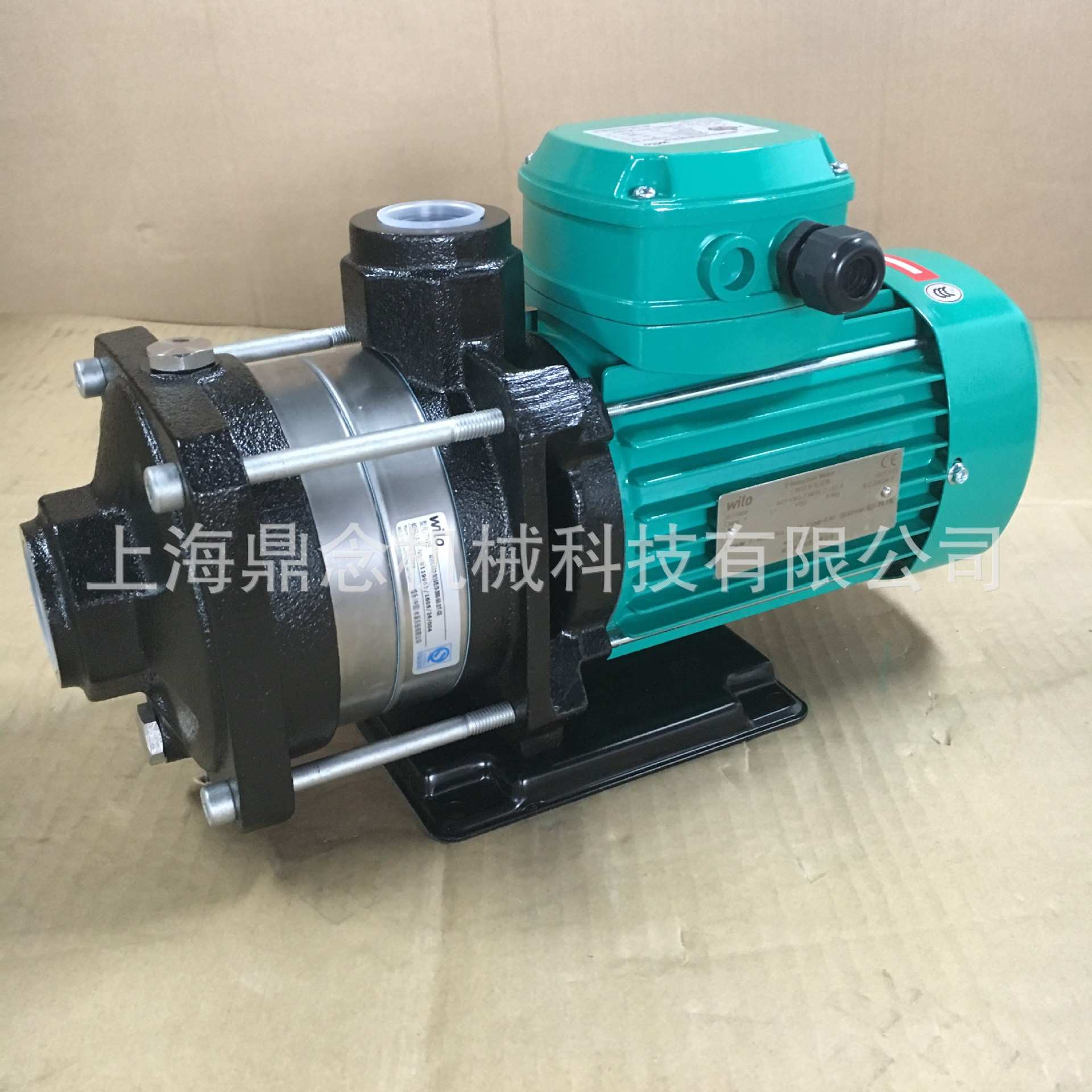 威乐卧式多级泵家用淋浴热水循环增压泵自来水加压离心泵MHIL203