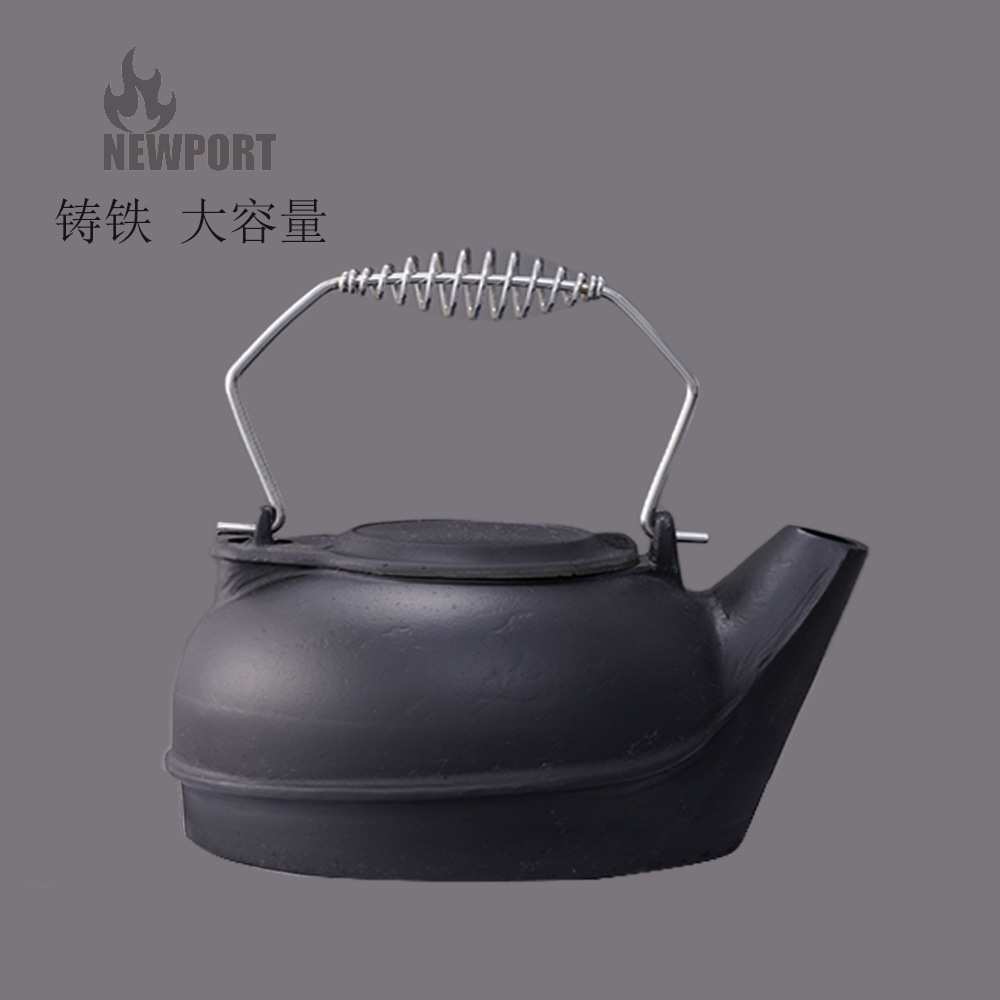 纽波特经典简约素雅铁艺大容量茶壶铸铁壶煮茶器家用烧水养生茶具