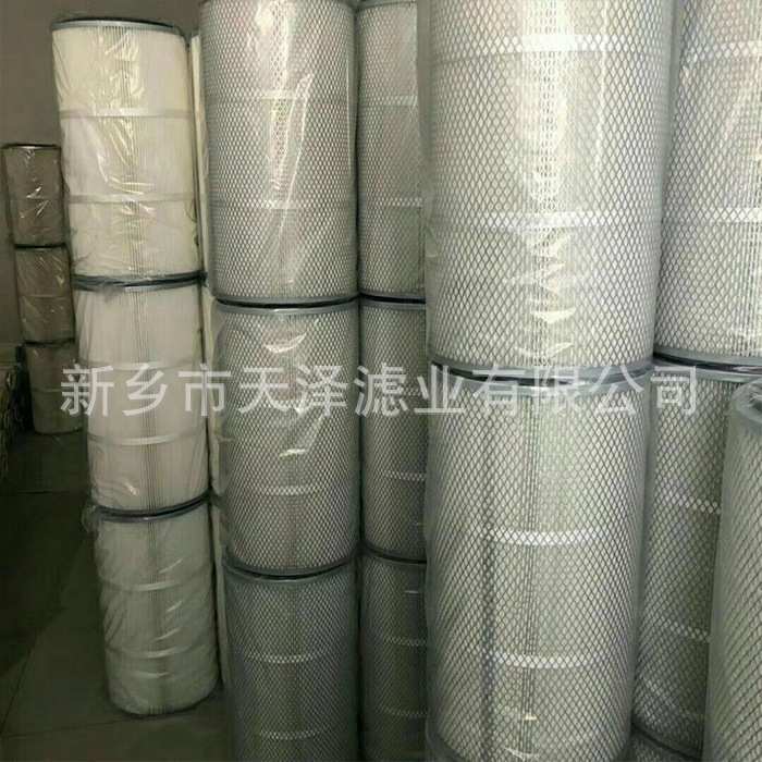 异形除尘滤芯梯形除尘滤芯锥形除尘滤筒方口除尘滤芯三爪滤芯