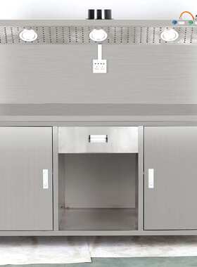 福瑞斯FRS010052调漆工作桌豪华型1520*660*1350mm调漆工作台