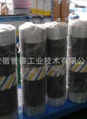 瑞士Sia木工研磨砂纸带 Sia砂纸卷(1719 1920 1707 1749 1919)