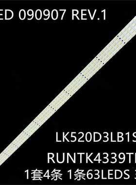 KDL-52EX700 Kdl-52EX705 KDL-52EX507灯RUNTK4339TP LK520D3LB1S