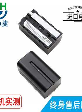 适用 tsi EP-03750 801681 700032 B-962 10198  TSI8532仪表电池