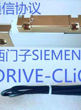 绝对式光栅尺LA493DQ-320 DRIVE-CLiQ协议分辨率0.1U 0.01U 0.005