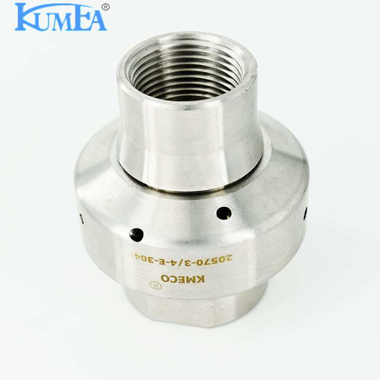KUMEA清洗型旋转塑料喷嘴 连续旋水槽桶罐塑料清洗喷头