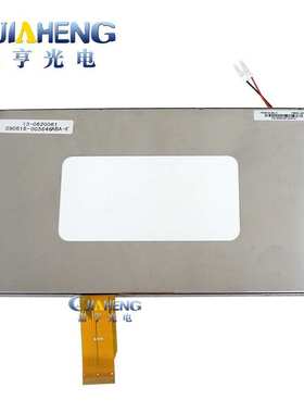 原装元太6.2寸液晶屏PW062XU8(LF)车载DVD导航显示屏LED