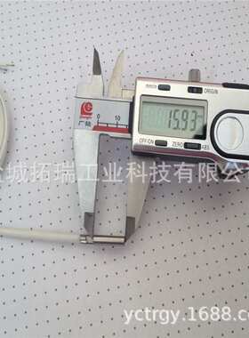 4x15.8mm单头电热管 24V/25W单端加热管 不锈钢发热管