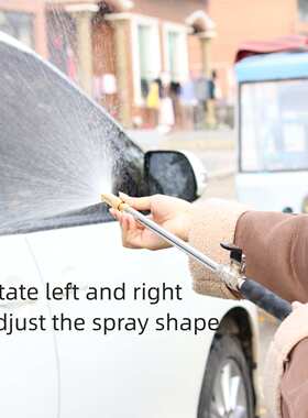 厂家直销多功能TPR高压可调节铜喷头家用洗车喷枪绿色园林水枪