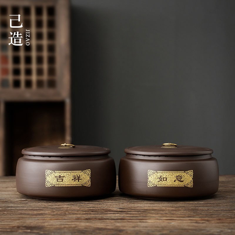 原矿紫砂茶叶罐密封存储罐普洱雕金工艺高档陶瓷茶叶礼盒装