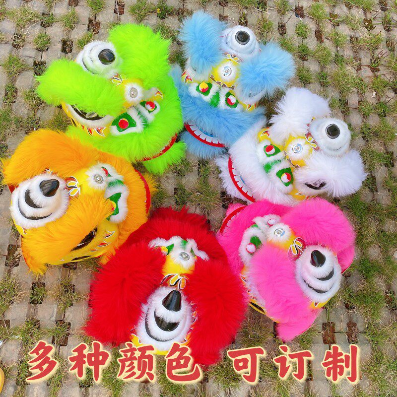 9儿舞狮头狮子舞狮寸童舞狮表演整套狮狮子头醒舞玩具道具全套