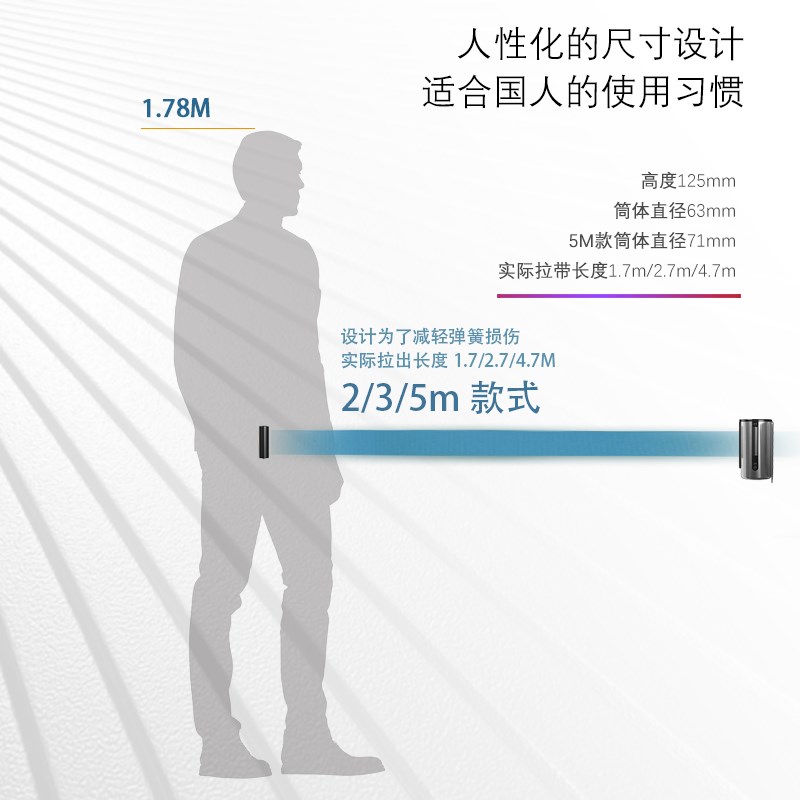 不锈钢挂壁式伸缩头收银台仓库一米线伸缩带隔离带2米3米5米定制