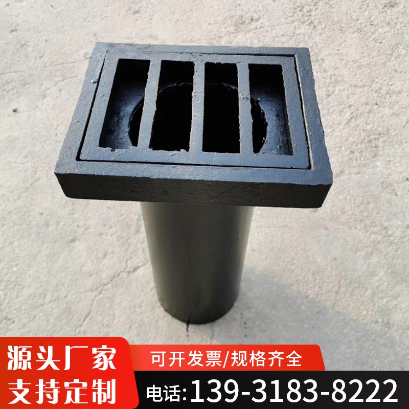 铸泄泄水管圆铸地漏铁水口市政桥梁形铁泄水管高速排水管格栅篦子 - 实物图