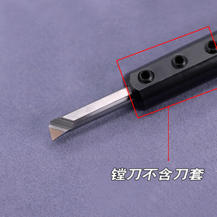 小内孔镗刀数控车床超硬钨钢合金立方氮化硼小孔径金刚石内孔车刀