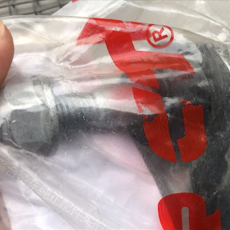 新君威君越迈锐宝方向机外球头 科鲁兹英朗原厂转向机横拉杆