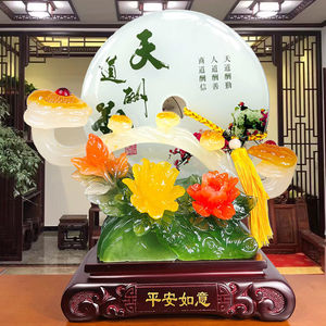 如意平安扣摆件家居客厅电视柜玄关酒柜装饰品乔迁新居开业送礼品