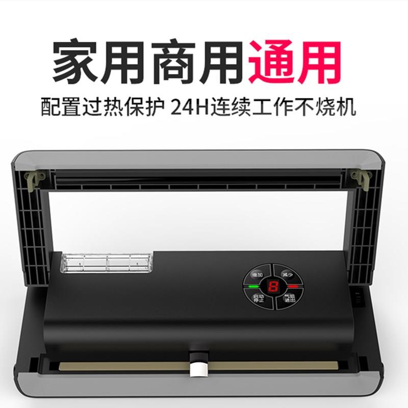抽真空封口机110V平面袋真空机食品真空包装机保鲜机密封机