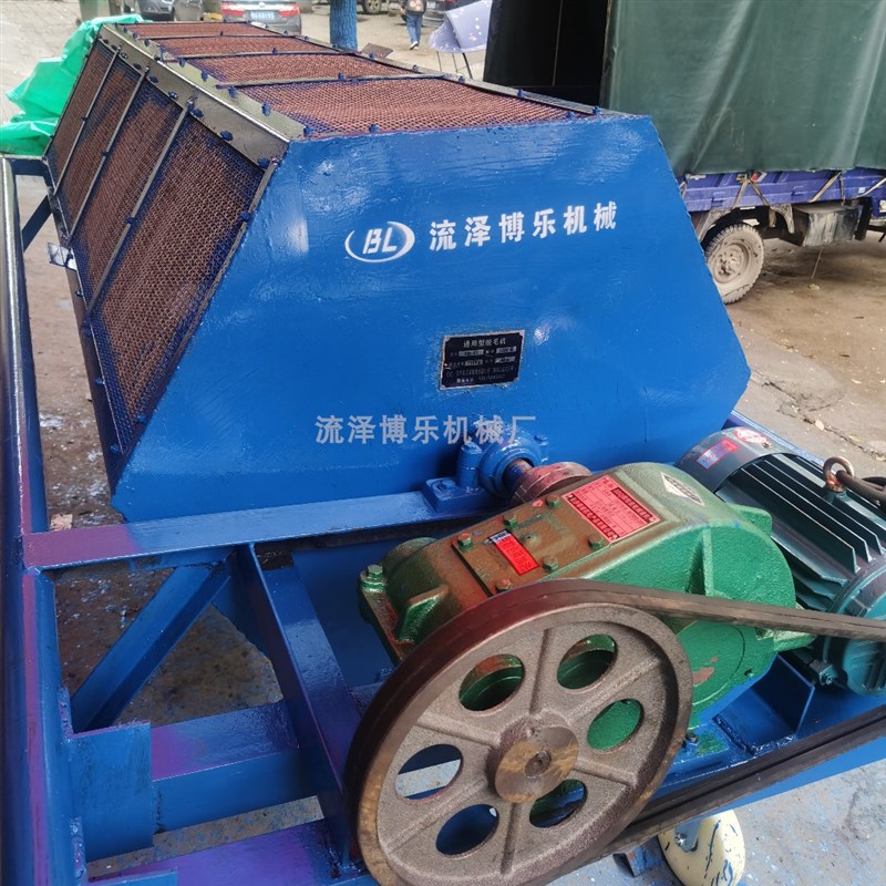 TM-0脱型骨碎补毛机猴子姜1毛去须姜,加厚商用滚筒筛选机