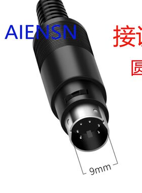 适用LS/LG触A屏XP70-TT摸编程电缆 电脑USB讯通口下载数据线