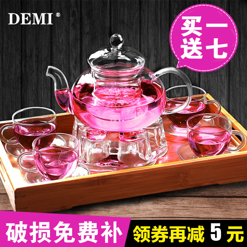 黛米加厚玻璃茶具水果红草花茶壶套装整套耐热高温过滤功夫家用