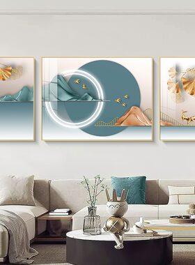 客厅山水大气高端装饰画三联画沙发后背景墙挂画家庭电视墙上壁画