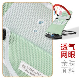 婴儿晚上睡觉神器一个人带娃哄娃娃睡觉车0一6月婴儿摇摇床神器