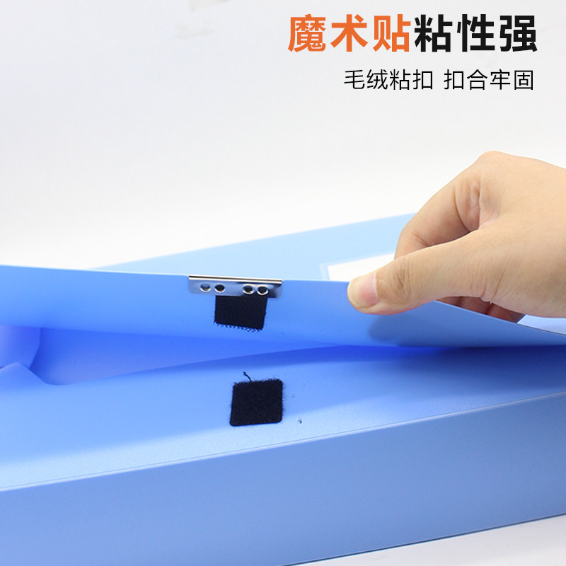 10个装A4文件盒彩色档案盒资料文档蓝色文件夹合同收纳盒子会计凭