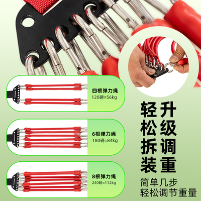 曼华体育中考引体向上助力带辅助训练器家用室内单杠弹力带拉力绳