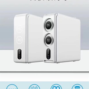 朗泰直饮水机RO反渗透1200G无桶过滤纯净水器家用双出水纯水机E90