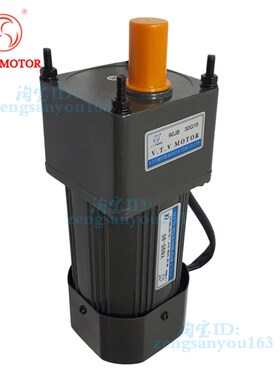 VTV电机微特微YN60-6/YN70-15/YN80-25/YN90-60/YN90-90/YN90-120