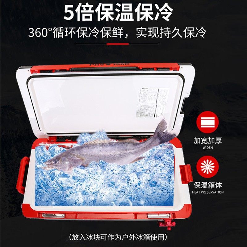 45升钓箱四脚升降带腿媄合金狼途配件全磁饵盒3D贴纸竞技钓鱼箱