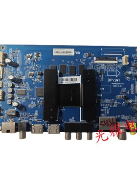 尔LU55C510主板00918海2209 0090730123A配屏LC546PU2L02电路板