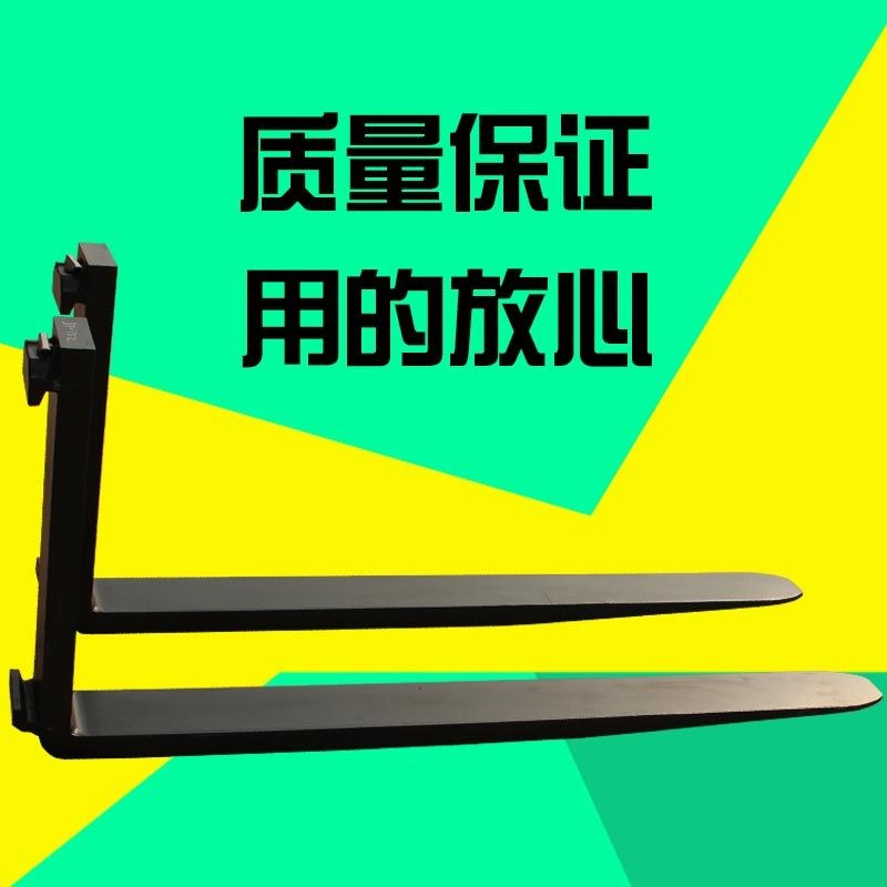 合力杭州龙工叉车货叉配件叉子尖3吨叉齿叉脚叉铲叉齿柳叉刀原厂