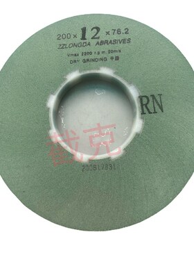 玻璃除膜轮 绿色o璃干除膜轮 l玻w机玻璃除膜轮 自动除膜e除膜轮