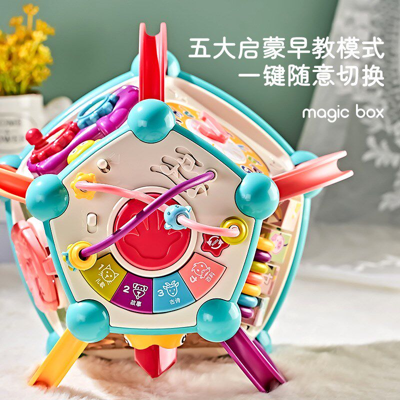 鼓儿玩具七面鼓六面体手早婴拍拍鼓益智拍教1岁幼儿宝宝音乐玩具