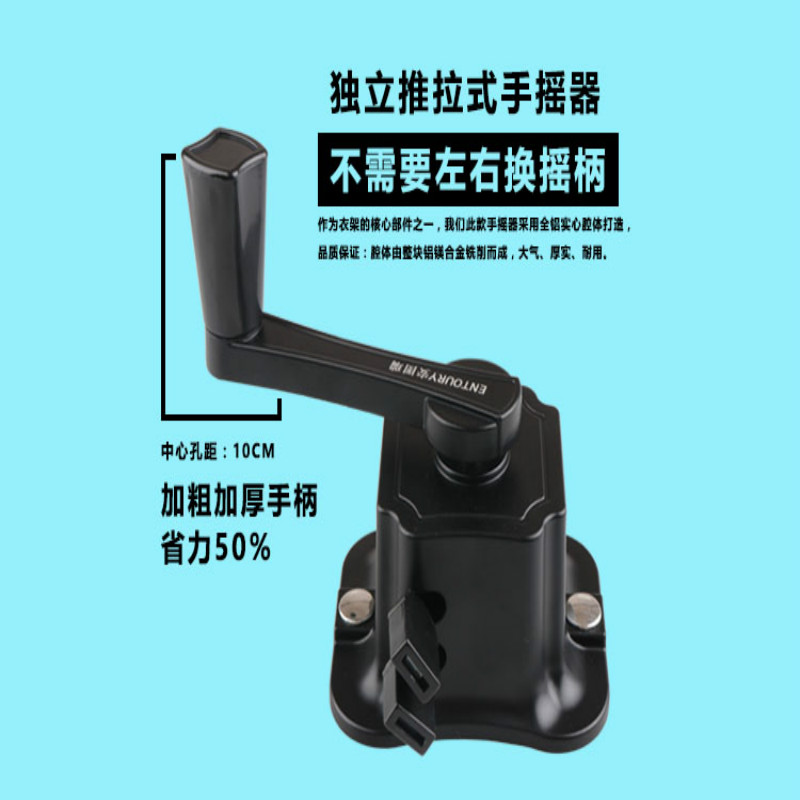 黑色晾衣降阳台晾衣杆手摇双衣升架晾杆架室内加厚晒衣杆非不锈钢