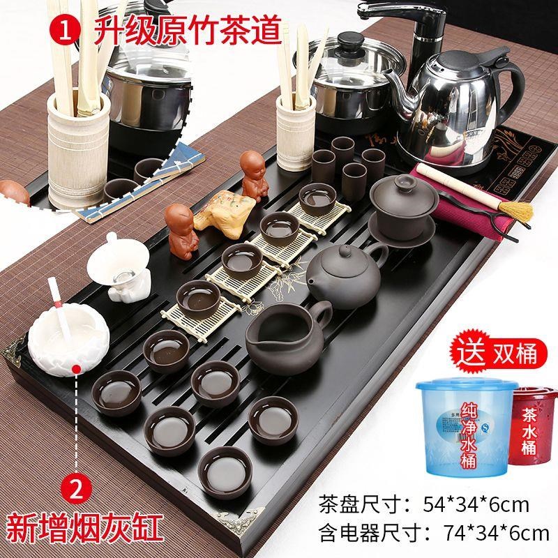 聚森功夫茶具套装家用整套全自动紫砂泡茶壶杯实木茶盘台配件全套