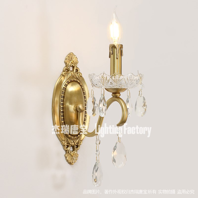 欧式全厅客铜壁灯 法式水卧晶室背景墙床头楼梯墙灯镜前过道灯具