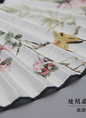 新品原工古风折扇子中扇风花鸟小扇纯手工创艺礼品丝绸国子折叠扇