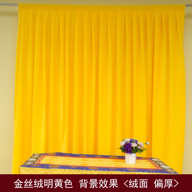 佛堂背景帘佛龛挡帘寺院装饰藏族风格挂帘黄布佛布隔断帘供桌围布
