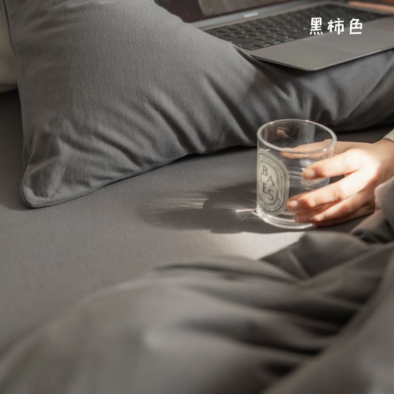 又一季和春天撞天怀套美素色针织棉四件柔a类母婴柔软满竺棉床品