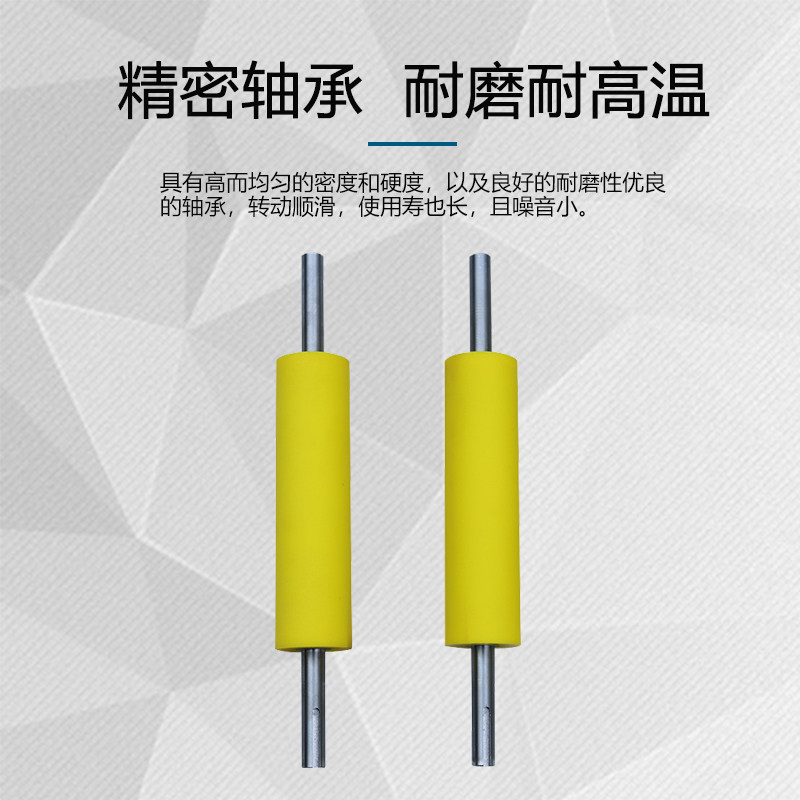 定制聚氨酯三元乙丙耐高温矽胶镀铬钢棍不锈钢滚筒橡胶托辊PU胶轮