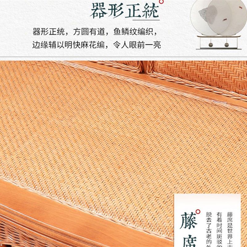 藤椅沙发组合客厅藤沙发五件套藤竹沙发实木沙发藤木沙发藤编家具