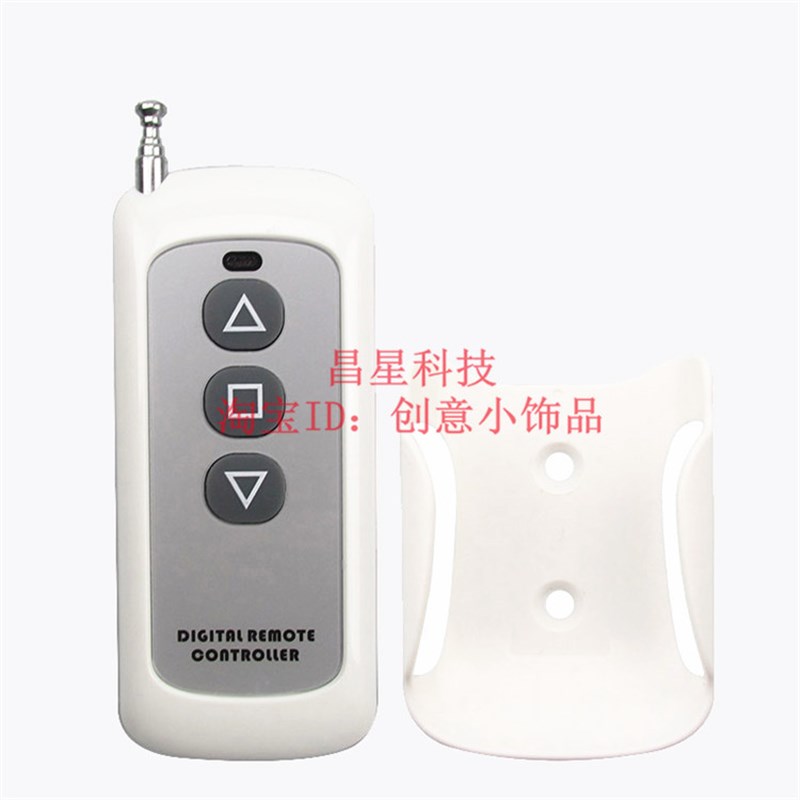 直流DC12无宽电压2路马达反机正电转V线遥控开关两2路模块接收器