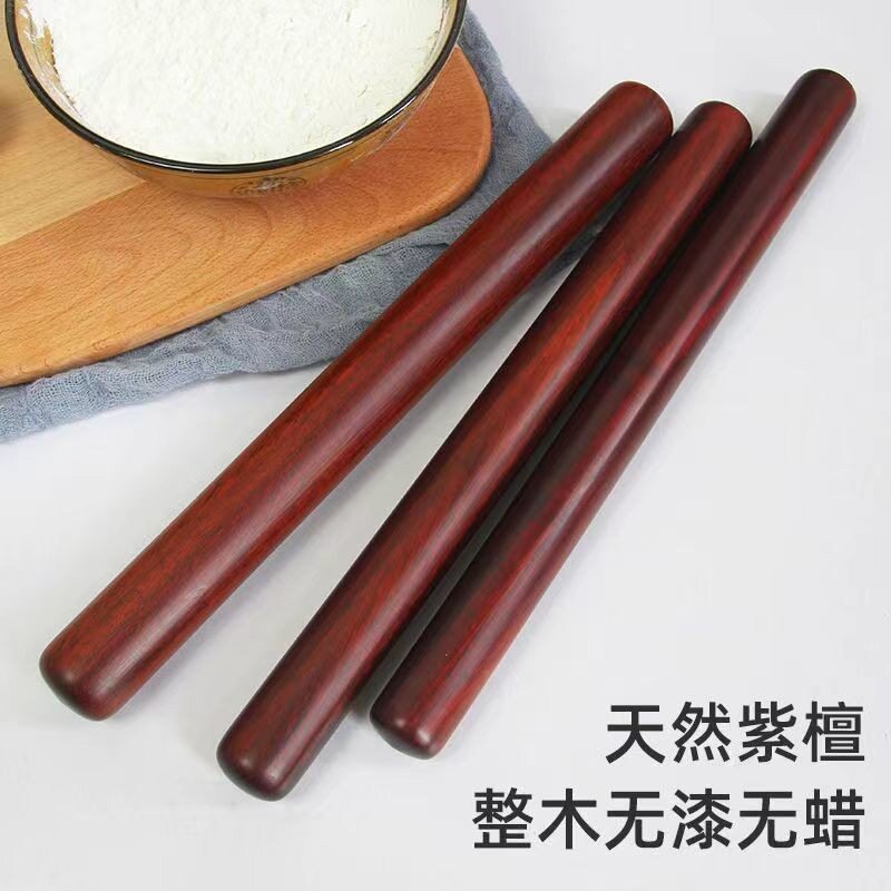 小叶紫檀擀面杖纯实木擀饺子皮大饼压面条木棍紫檀老料烘焙30厘米