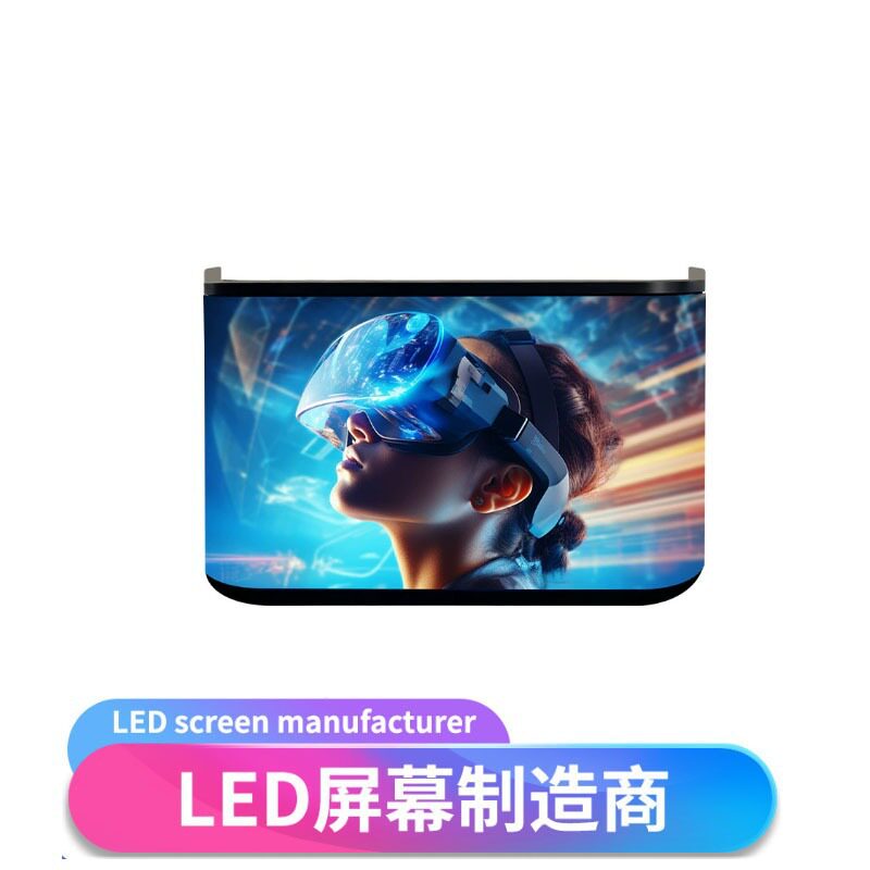 LED前台屏幕创意酒店吧台展会显示屏公司柜台接待led桌子屏电子屏
